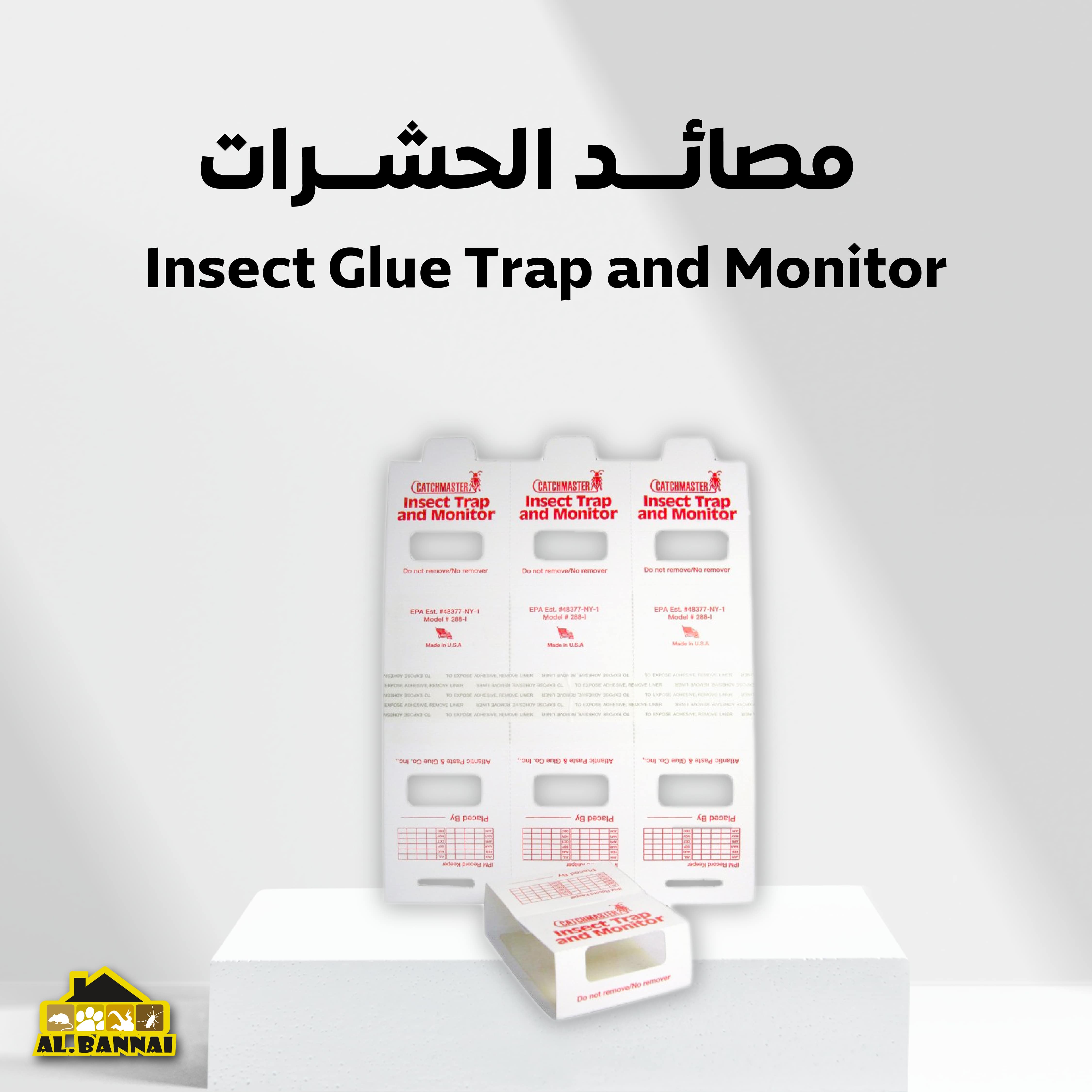 Buy Insect Glue Trap And Monitor Online | Construction Cleaning and Services | Qetaat.com